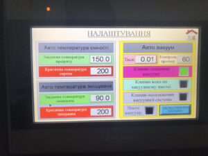 Вакуумная паровая емкость для проведения лабораторных испытаний и гидролиза