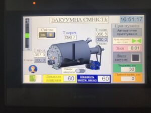 Вакуумная паровая емкость для проведения лабораторных испытаний и гидролиза